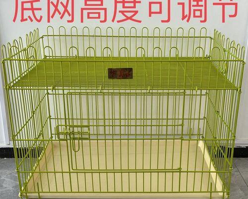 如何让宠物狗狗习惯睡笼子？（让你的狗狗爱上睡笼子，让家更整洁和安全）