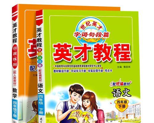 探秘比熊打嗝之谜（揭开比熊打嗝的原因，让宠物更健康）