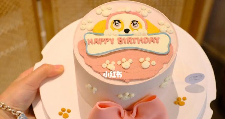 用心制作狗狗的生日蛋糕（DIY宠物蛋糕教程，让你的爱犬感受关爱）