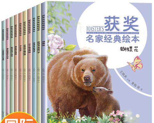 狗狗怀孕胚胎的变化（以狗狗胚胎变化为示意图的解析）