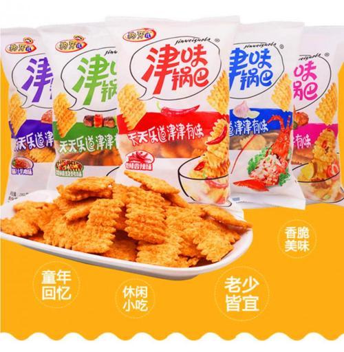 京巴怀孕期间应该吃什么？（宠物健康饮食，保障宝宝健康成长）