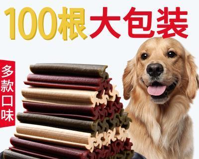 狗狗口臭如何解决（15个方法让您的宠物告别口臭）