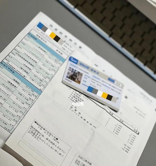 养宠必知（解读养宠手册重点一，带你成为宠物养成达人）