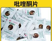 如何使用正确的药物给柯基驱虫？（以宠物健康为重，掌握正确的方法和注意事项！）
