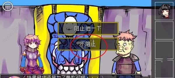 印第安鼠的饲养指南（如何成功养殖一只健康快乐的印第安鼠）
