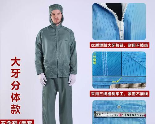 蓝高头饲养指南（了解蓝高头的习性和饲养技巧，让它健康成长）