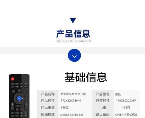 掌握这些方法，让你的宠物更健康快乐！（掌握这些方法，让你的宠物更健康快乐！）