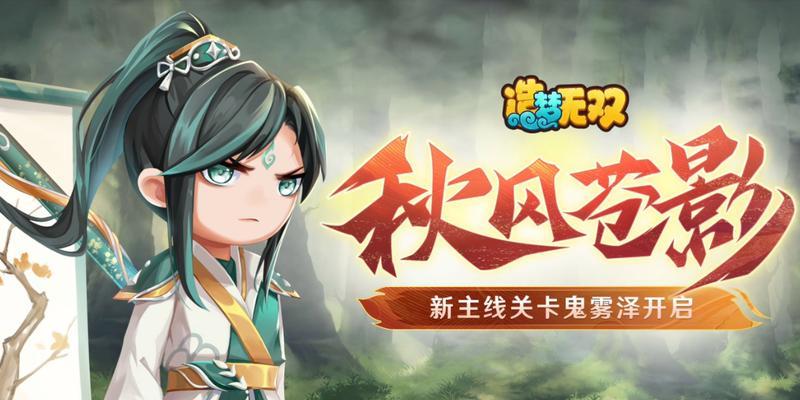 如何科学养殖血翅鱼？（掌握这些技巧，让你养出健康、美丽的血翅鱼！）