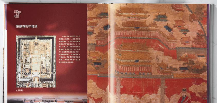 石斧鱼的饲养方法（科学饲养让石斧鱼健康成长）