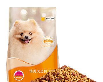 如何选择适合博美的狗粮？（了解博美的营养需求，选择最合适的狗粮）