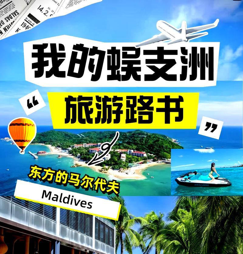 法斗饲养心得（了解如何正确饲养法斗，打造快乐健康的宠物生活）