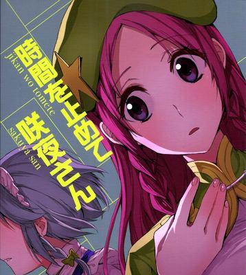 新手养狗必备药品，保护宠物健康第一步（在家治疗小伤，轻松应对宠物常见疾病）