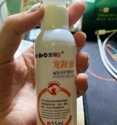 夏天不出门，剃脚毛是多此一举吗？（小心趾间炎找上门来）