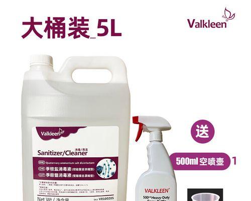 真菌消毒液的选择与应用方法（有效杀灭真菌的消毒液种类及使用要点）