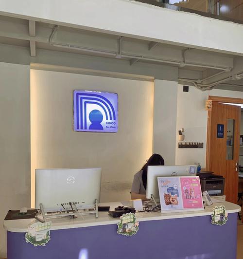 广州宠物医院一览（探索广州市区优质宠物医院，为您的爱宠提供最佳医疗服务）