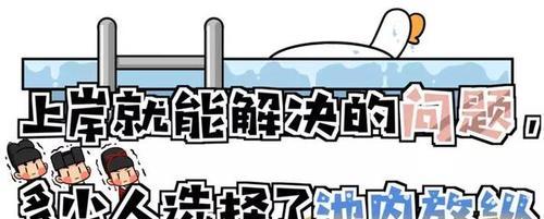 尿后感觉如何变化（探究为什么刚尿完后会有不同的感受）
