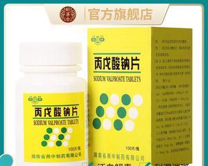 小狗神经抽搐的原因与治疗方法剖析（了解小狗神经抽搐的症状和药物治疗的关键）