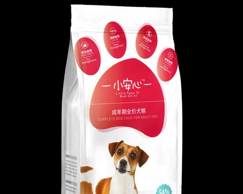 金毛狗适合的优质狗粮品牌（探索哪个牌子的狗粮最适合金毛宠物）