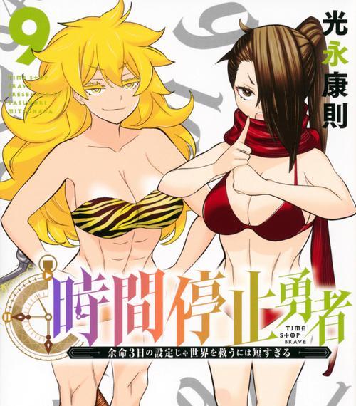 泰迪发情的原因及解决方法（探索泰迪发情背后的原因，以及如何有效管理泰迪的发情期）