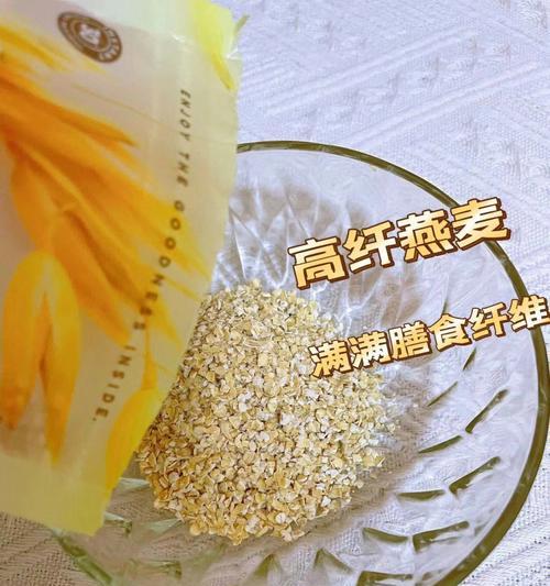为什么狗吃麦麸不长肉？（探究狗食麦麸的原因及影响）