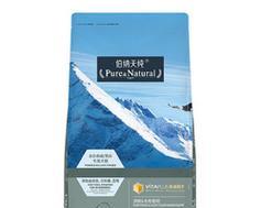 揭秘伯纳天纯的高昂价格之谜（探究伯纳天纯为何价格居高不下的原因）