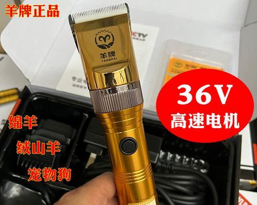 选择适合你的推剪品牌，为你的修剪工作加倍效力（探寻市场上最佳推剪品牌的关键）