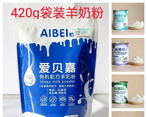 哺乳期猫发烧的治疗方法及药物选择（哺乳期猫发烧该如何进行正确的药物治疗）