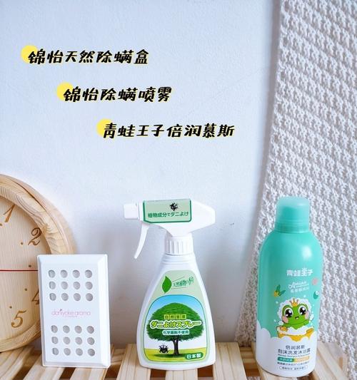 以萨摩耶对瞒虫的反应（以萨摩耶的本能感知和行动，揭示其对瞒虫的独特反应机制）