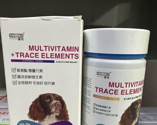 猫的保健品选择与食用指南（猫的健康离不开合适的保健品）