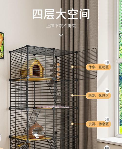松鼠用笼子抓捕技巧与注意事项（了解松鼠的习性，科学有效地使用笼子捕捉）