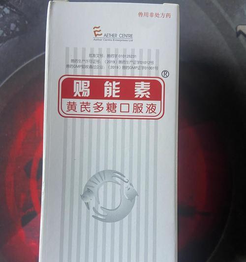 犬瘟狗的治疗方法（药物疗法及）