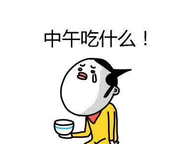 深入了解厌食症（了解厌食症患者心理和身体健康的挑战）