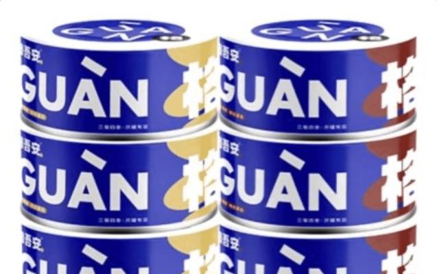 探索罐头世界（了解罐头世界，选购最佳品质的罐头）