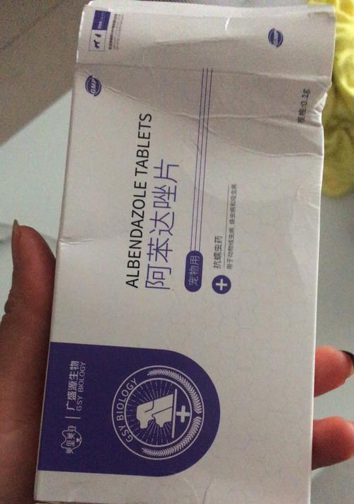 两个月的哈士奇该如何选择适合的驱虫药物（保护宠物健康的关键，给你的小哈选择合适的驱虫药）