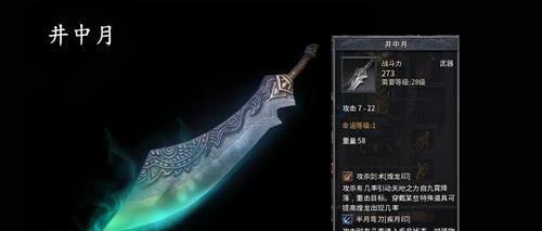 选择适合的狗鱼油品牌，给您的宠物带来健康（如何选择高品质的狗鱼油产品，提升宠物养护效果）