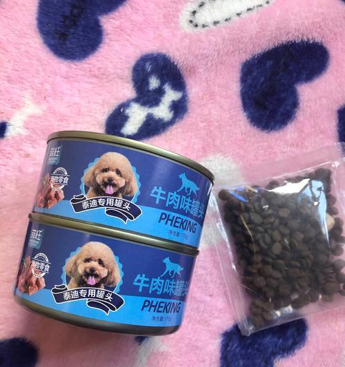 贵宾犬的合理狗粮喂养方法（根据不同年龄段的贵宾犬，科学喂养才能健康成长）