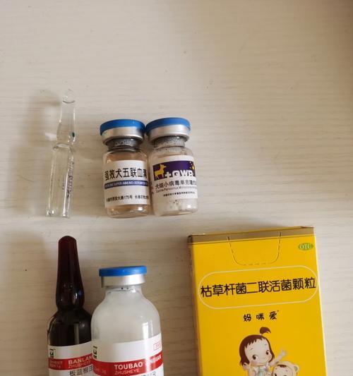 犬细小血清注射间隔时间的探讨（为保护犬只健康，注射频率需合理把握）