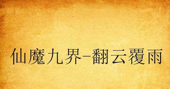 母猫低血钙恢复需要多长时间？（低血钙对母猫健康的影响及恢复所需时间）